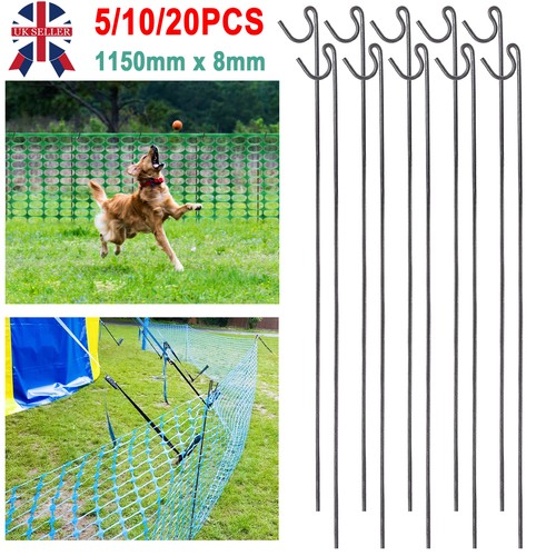Steel metal barrier - metal, fencing