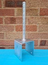 HEAVY DUTY GALVANISED U SHAPE